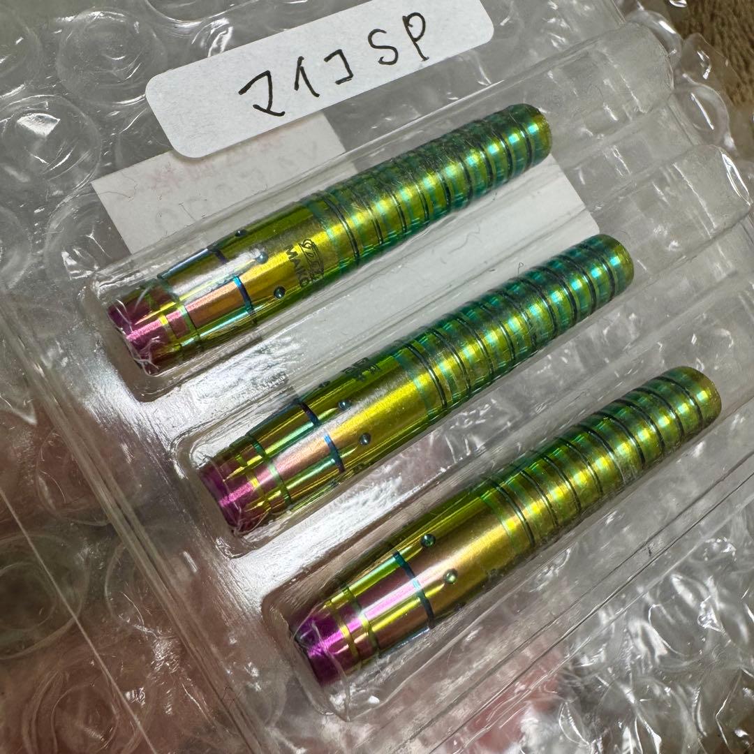 限定値下げ！小山麻衣子 Maiko SP ディアブロ ダーツ バレル レインボー 1_000000043402.jpg?1723101253