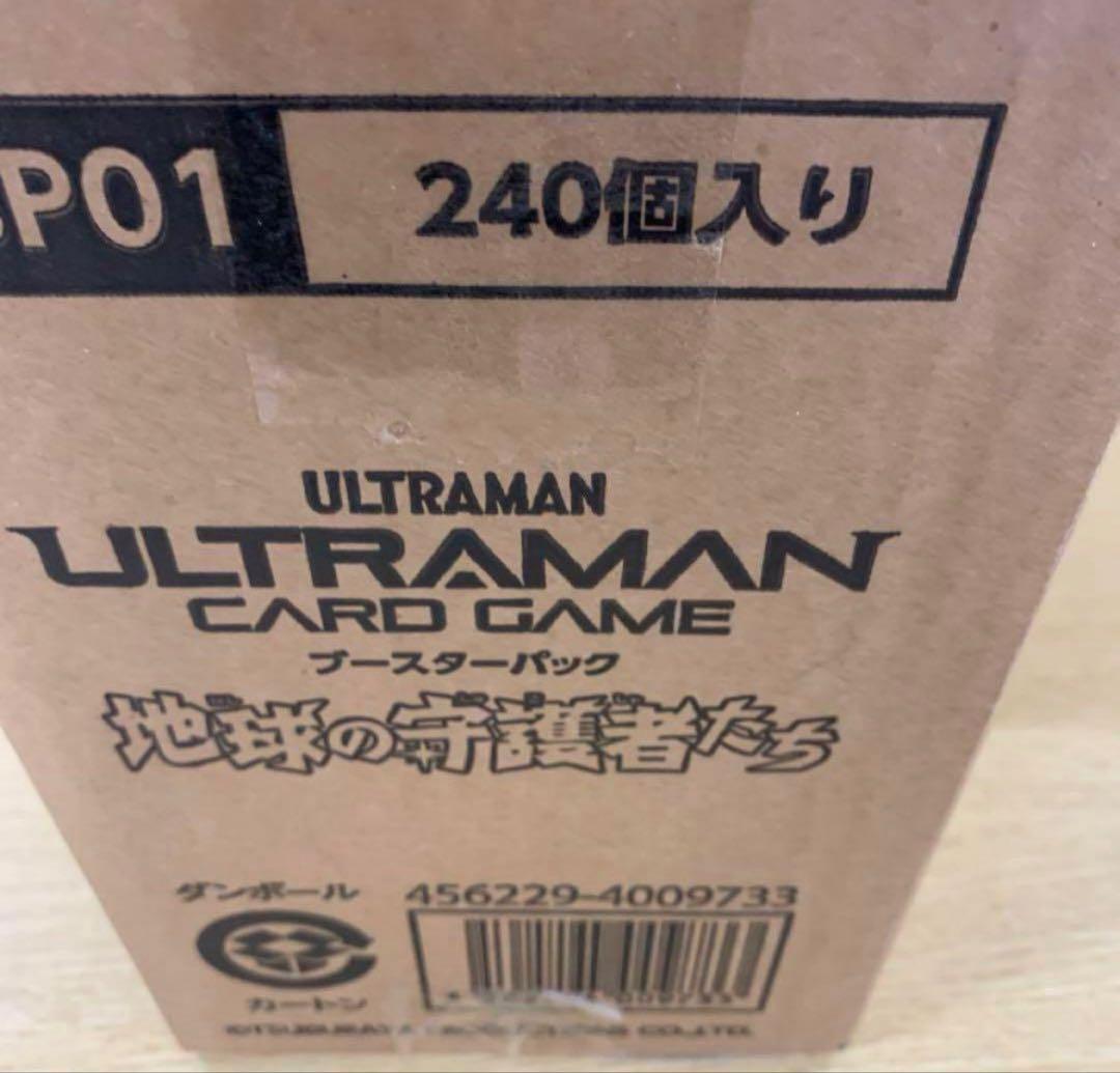 ウルトラマンカードゲーム01 地球の守護者たち 1カートン 未開封