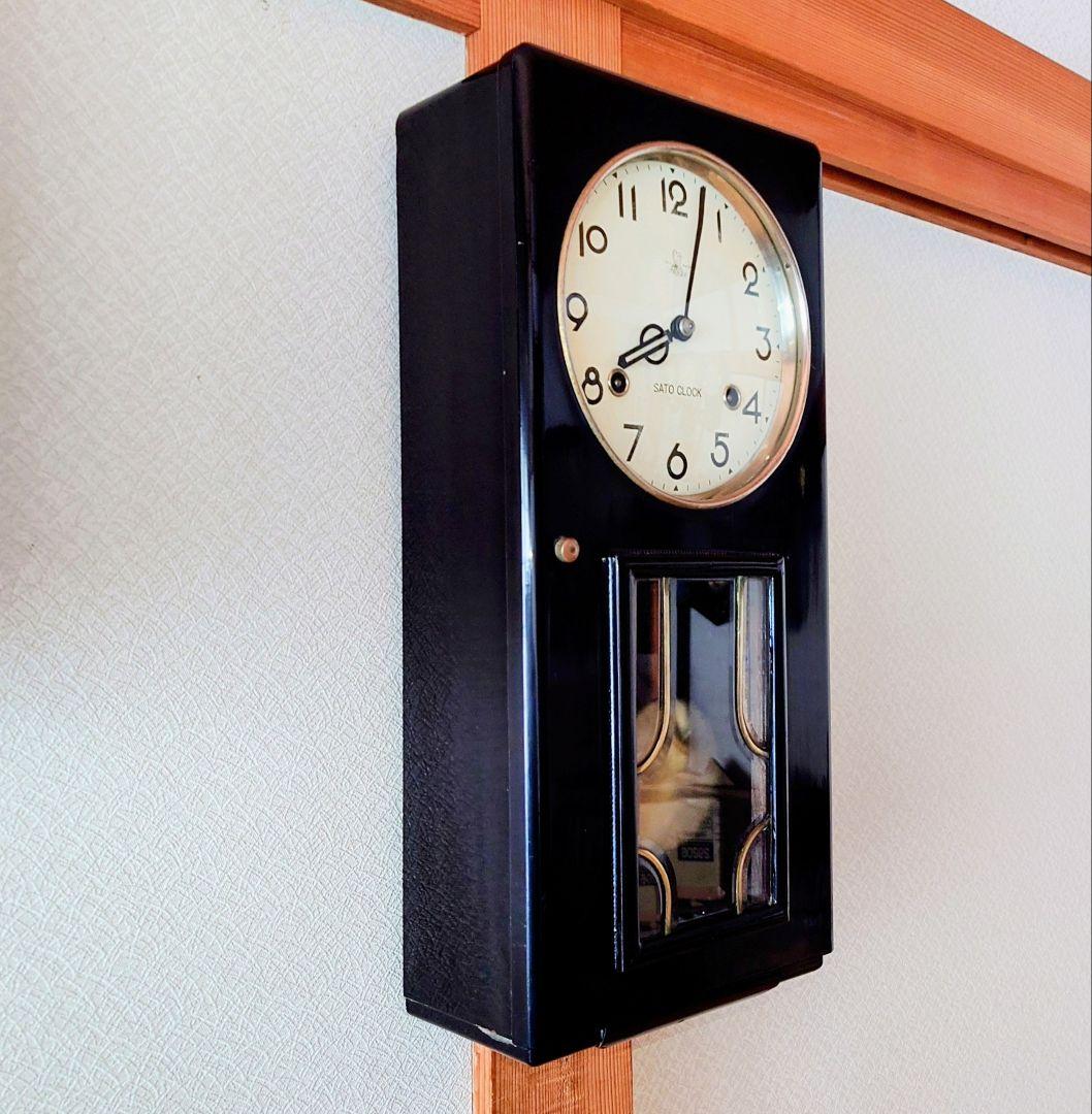 〈完動・美品〉佐藤時計地球鶏印　黒漆塗り箱型ゼンマイ振り子時計