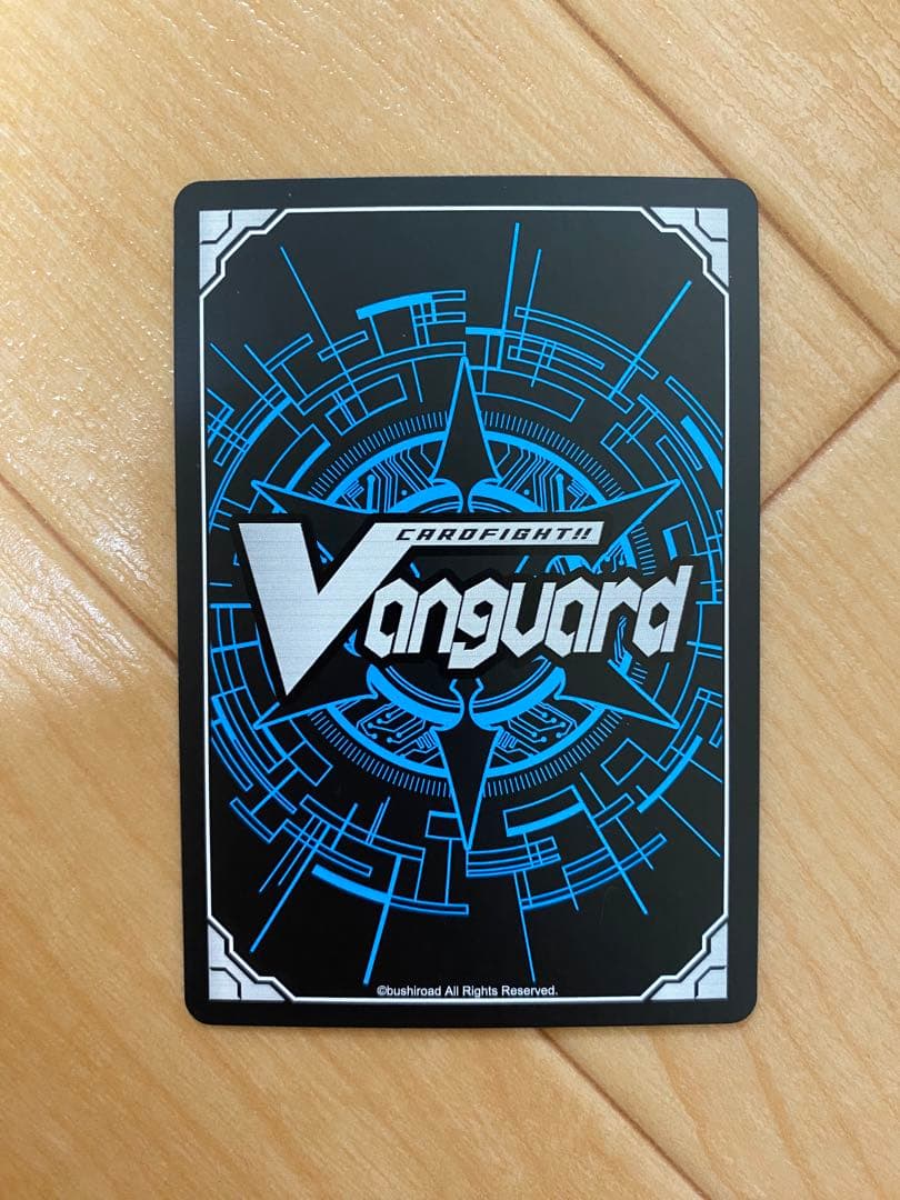 ヴァンガード　覚醒を待つ竜　ルアード SP