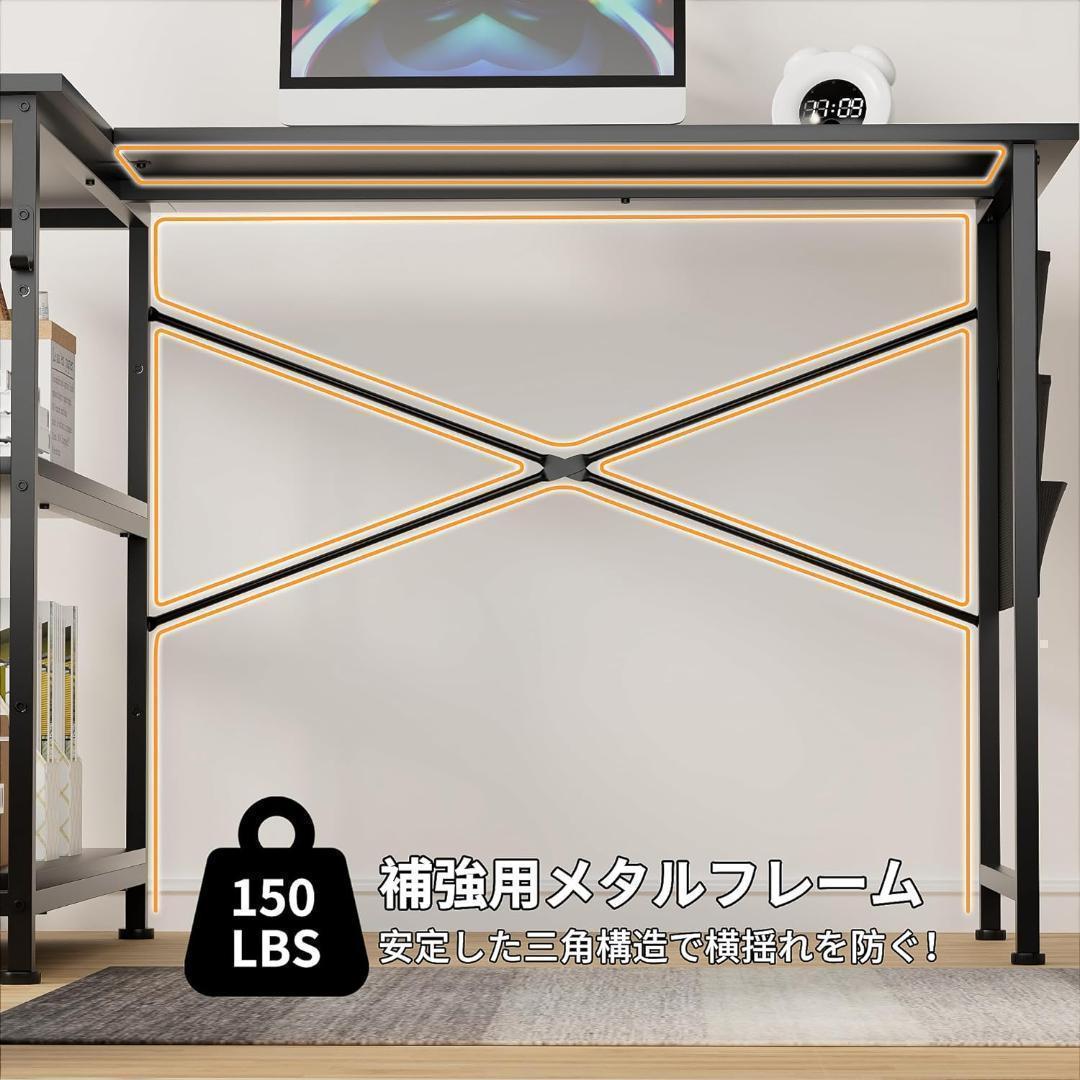 【M2696-123-85】L字デスク パソコンデスク　幅107cm