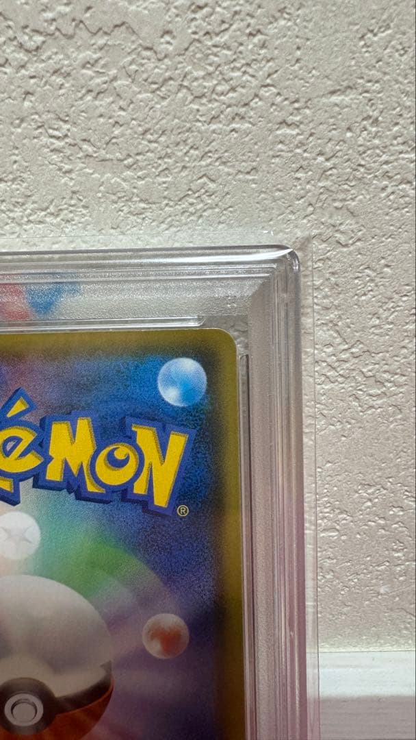 ゼクロム　2021 FA/Zekrom 25th Anniversary