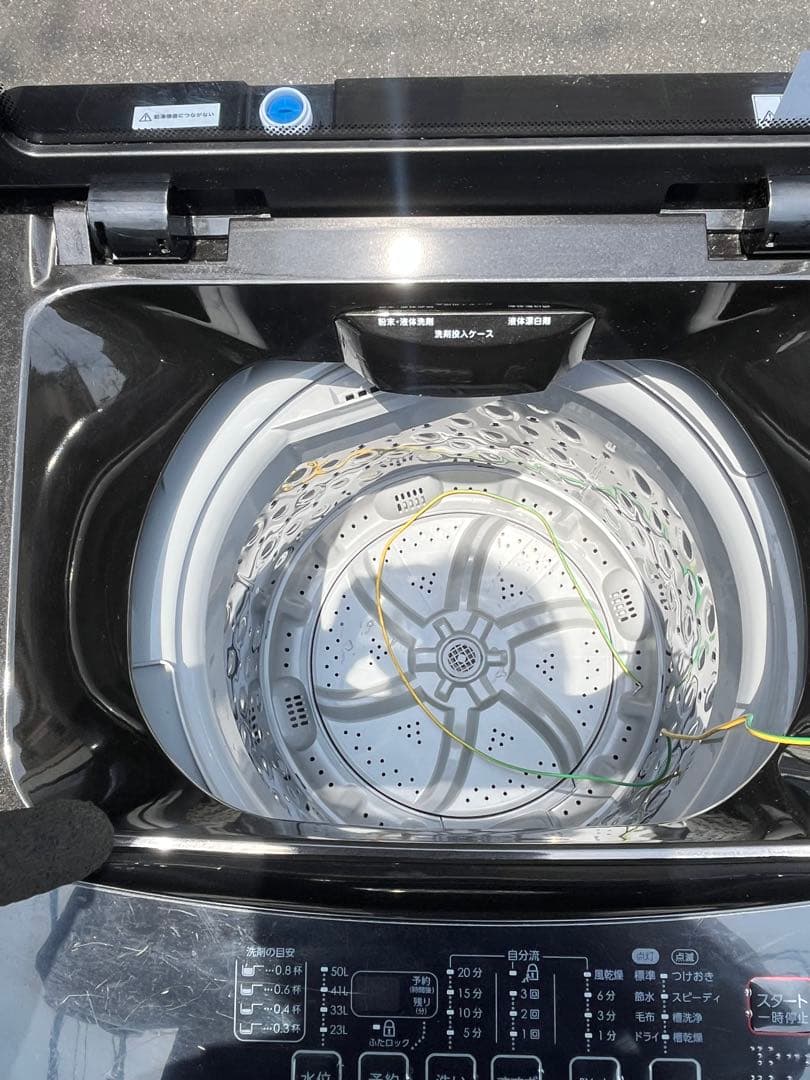 福岡市配送設置無料　ニトリ冷蔵庫、洗濯機セット