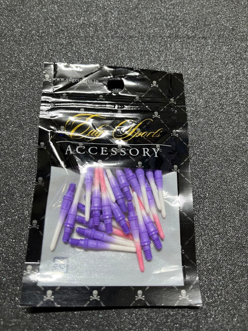 ライジングサン 4.0 No.5 村松治樹モデル