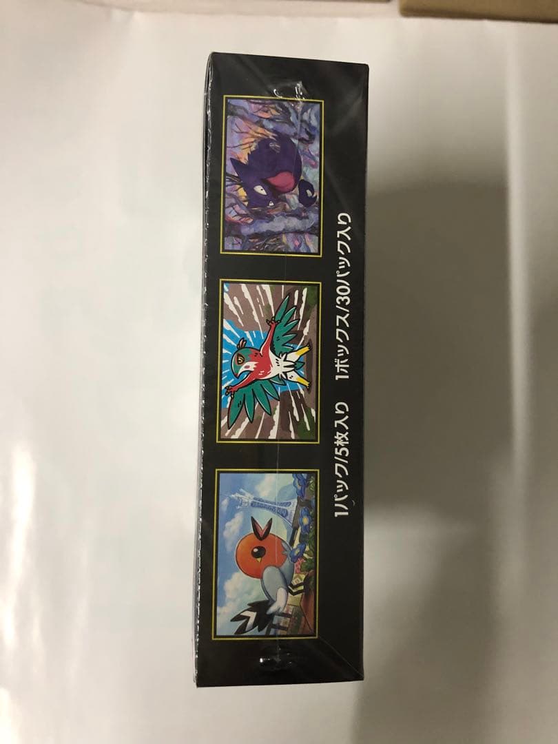 シュリンク品 ポケモンカードゲームムニキスゼロ 30パック入り