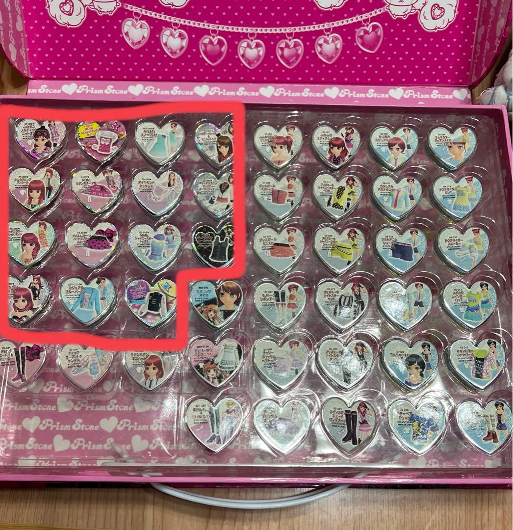 プリズムストーン プリティーリズム みあトランク ストーン付き