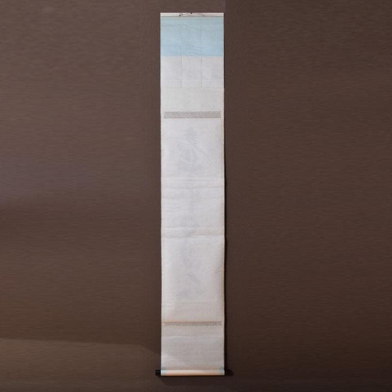 掛軸 前大徳 紫野 黄梅院 小林太玄筆 一行書 壷中日月長 共箱 C 8463A