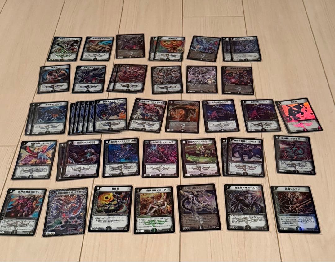 デュエマ 引退品 まとめ売り 第1〜16弾 SRVRコンプ 数千枚（約14kg