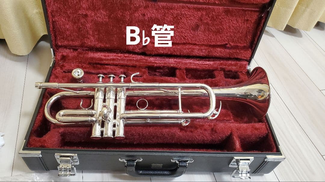 YTR-4435S　YAMAHAトランペットB♭/C管　コンバーチブル