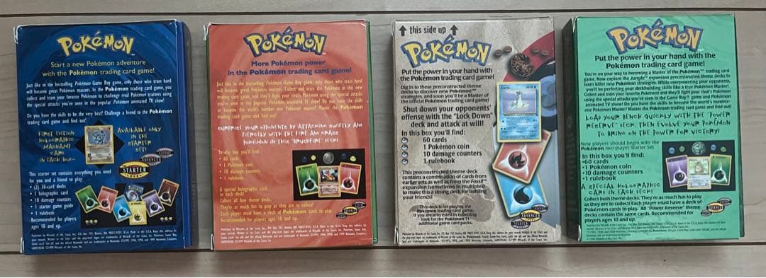 【超々レア！】初日本上陸時のポケモンカードUS版のセット他いろいろです！