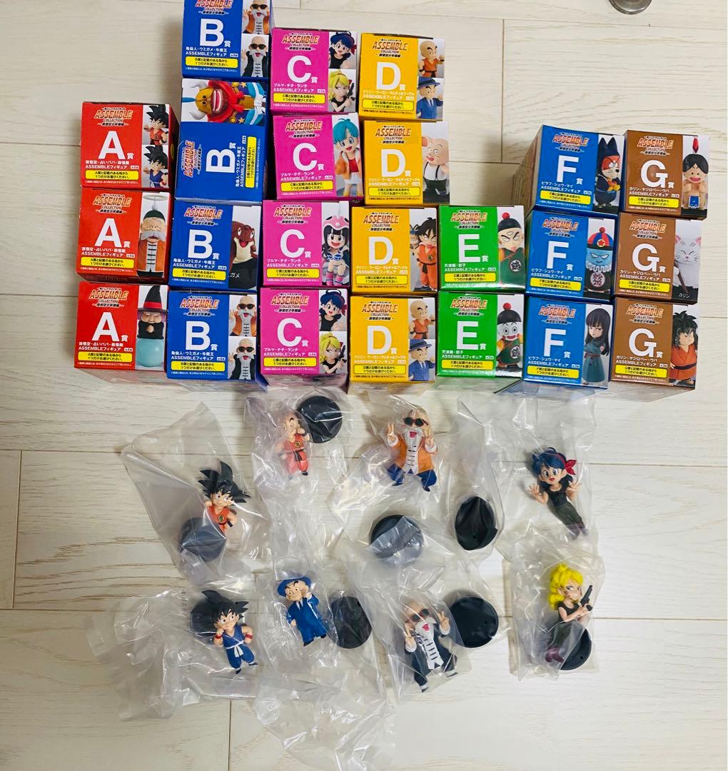 一番くじ ドラゴンボール 全種フルコンプ ラストワン賞込 全35点