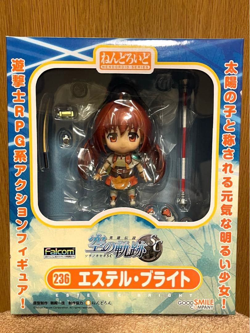 ねんどろいど 英雄伝説 空の軌跡 SC エステル・ブライト