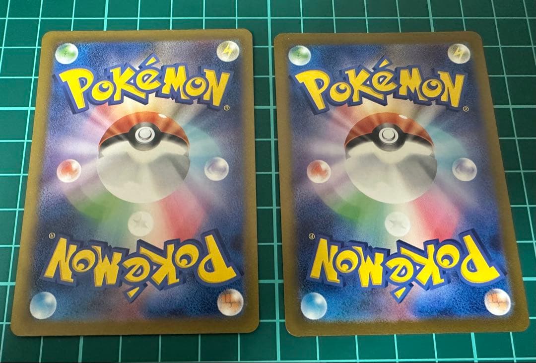 マリィのオーロンゲex SAR ナンジャモのハラバリーex SAR