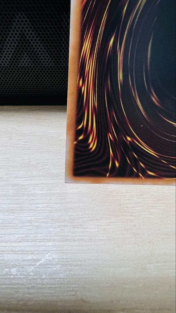 【遊戯王】無限泡影 25thシク