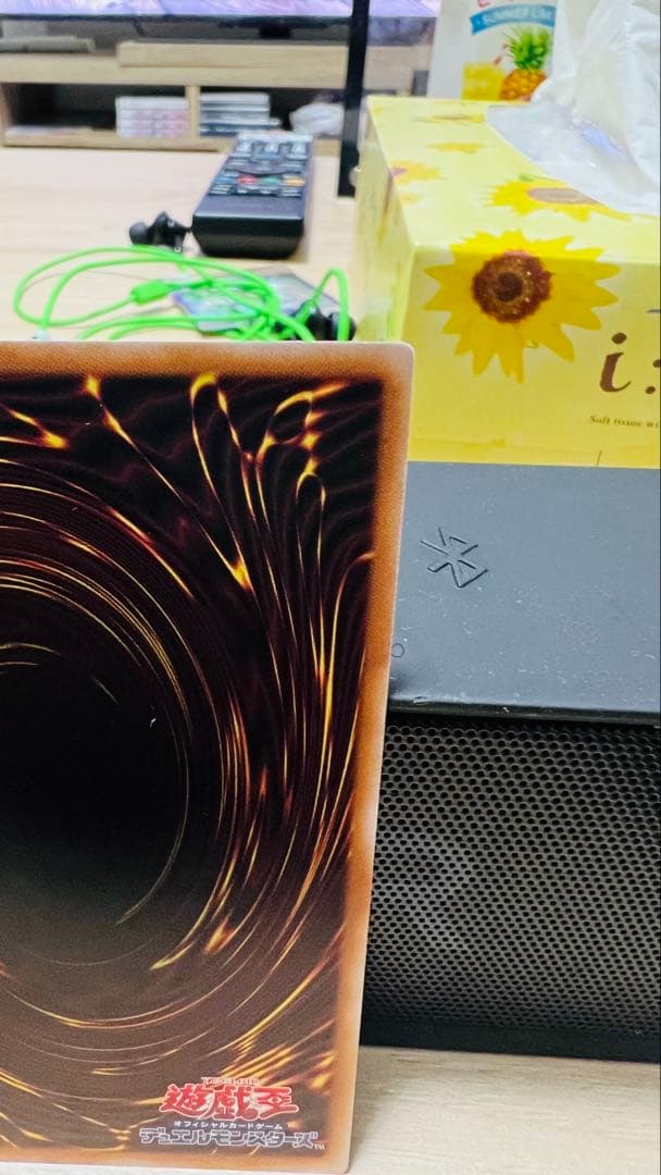 【遊戯王】無限泡影 25thシク