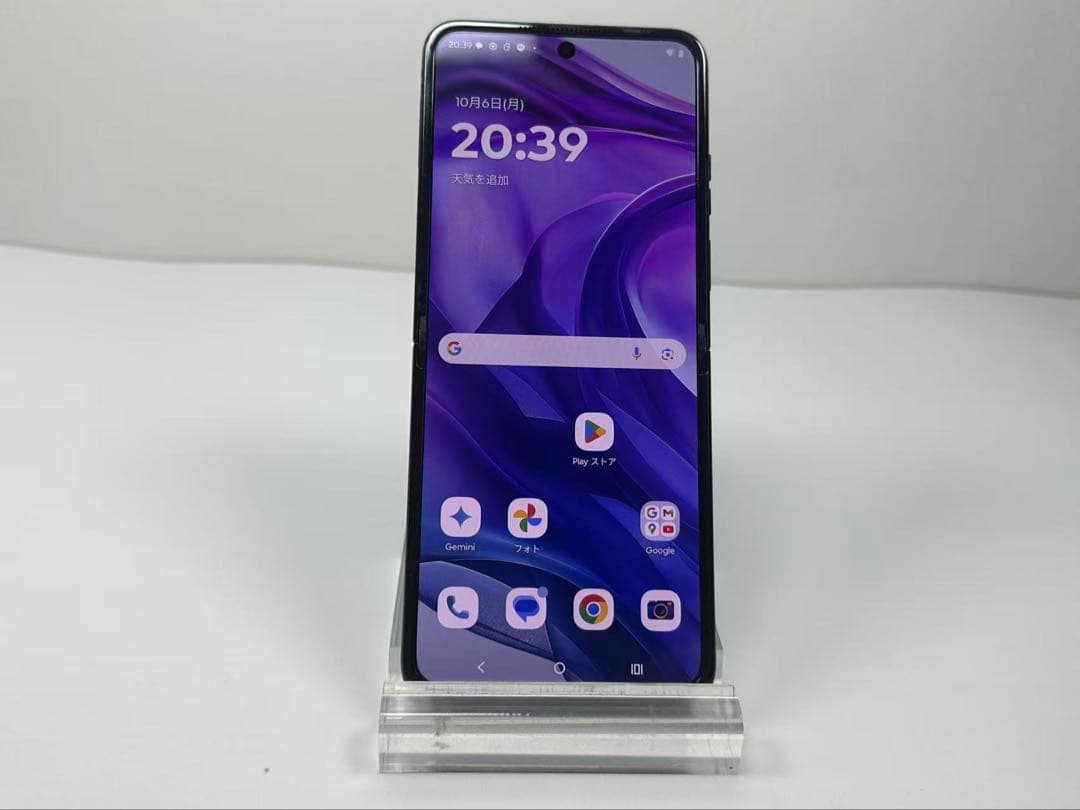 美品 Motorola Razr 50ultra 256GB アメリカ版 Motorola Razr 50 Ultra