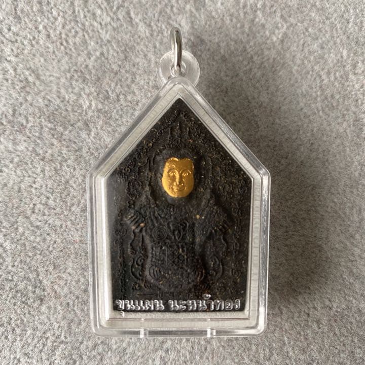 プラクルアン クンペーン AJスビン師 超レア 金運 幸運 御守り