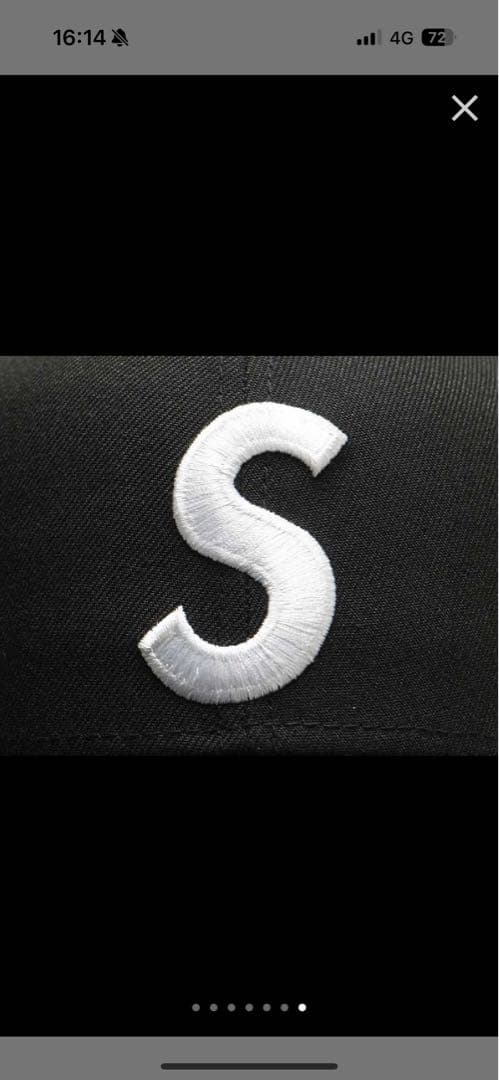 た*ぼ様 シュプリーム スクリュー ボール エス ロゴ ニューエラ \"ブラック\"