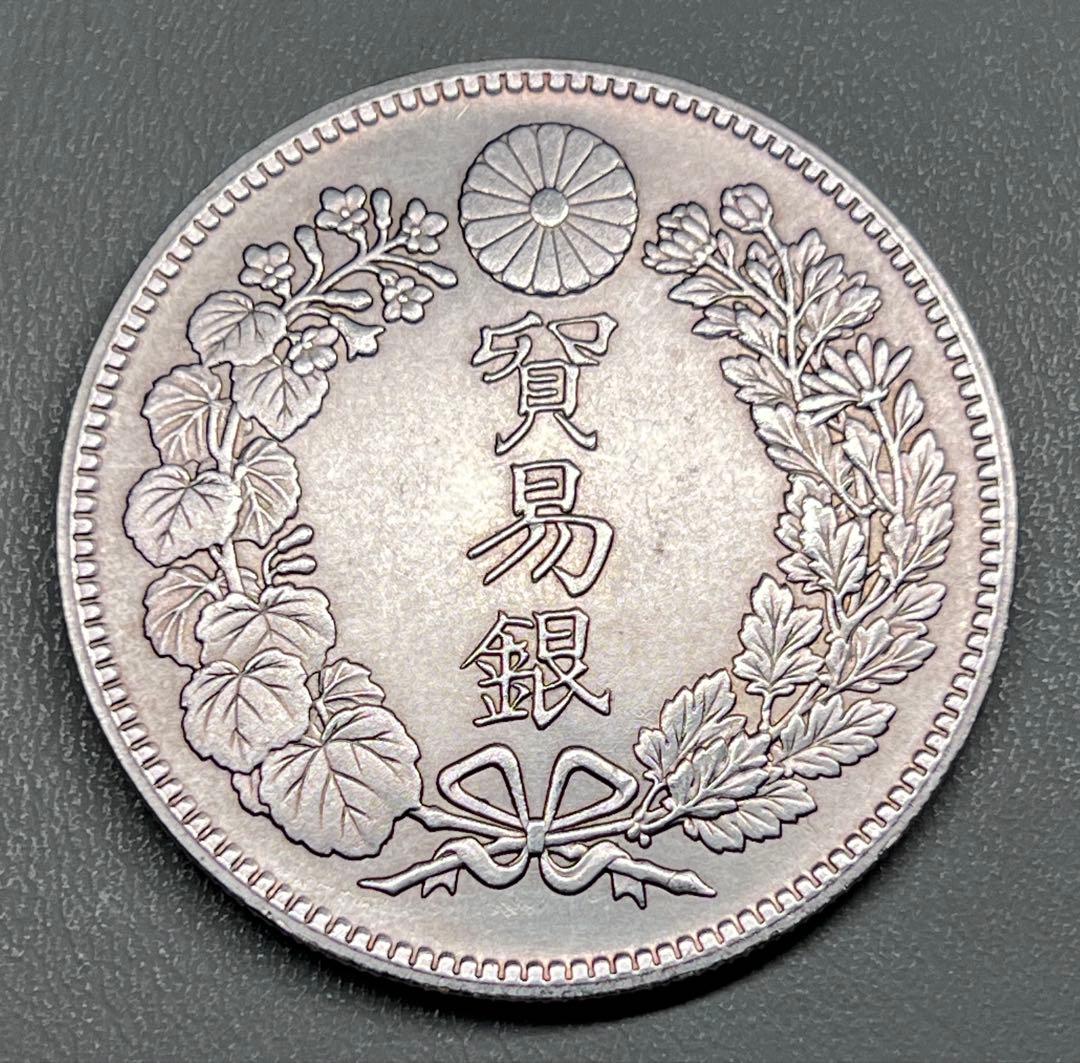 貿易銀 古銭 銀貨 大日本 明治八年 竜 菊紋 コイン 硬貨 - メルカリ