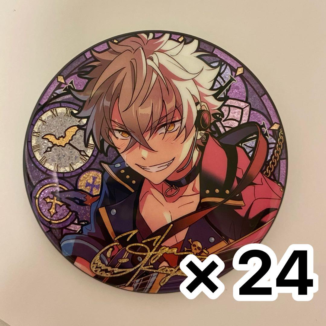 大神晃牙 中国 時光缶バッジ