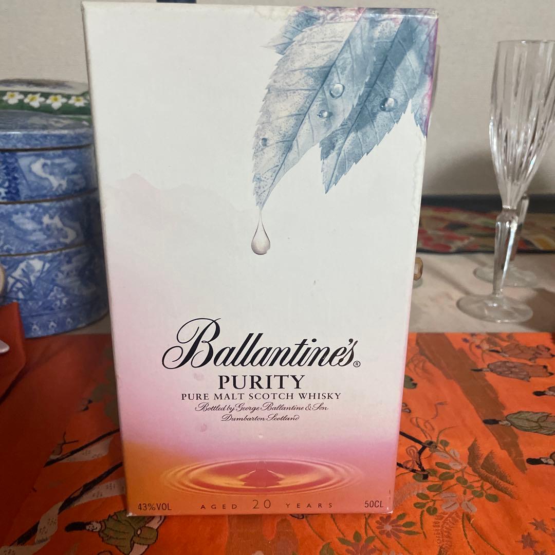 バランタイン ピュリティ 20年 500ml 43% スコッチウイスキー - メルカリ