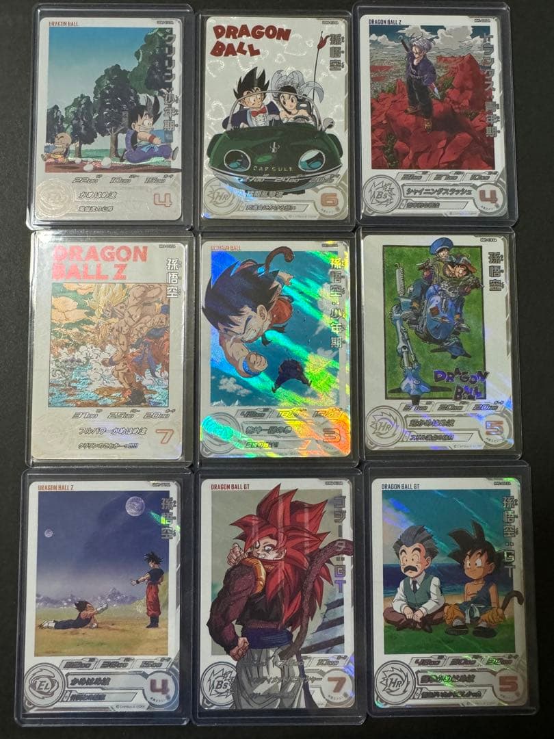 スーパードラゴンボールヒーローズ DA まとめ売り