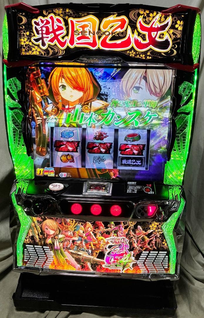 スマスロ L戦国乙女4 戦乱に閃く炯眼の軍師 ☆ボタンバイブスイッチ付