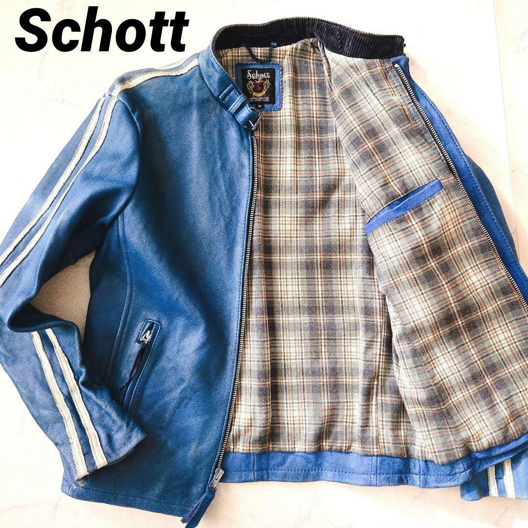 Schott クラシックレーサー レザージャケット M 青 シングルライダース 楽天市場】ショット schott CLASSIC RACER シングル ライダース