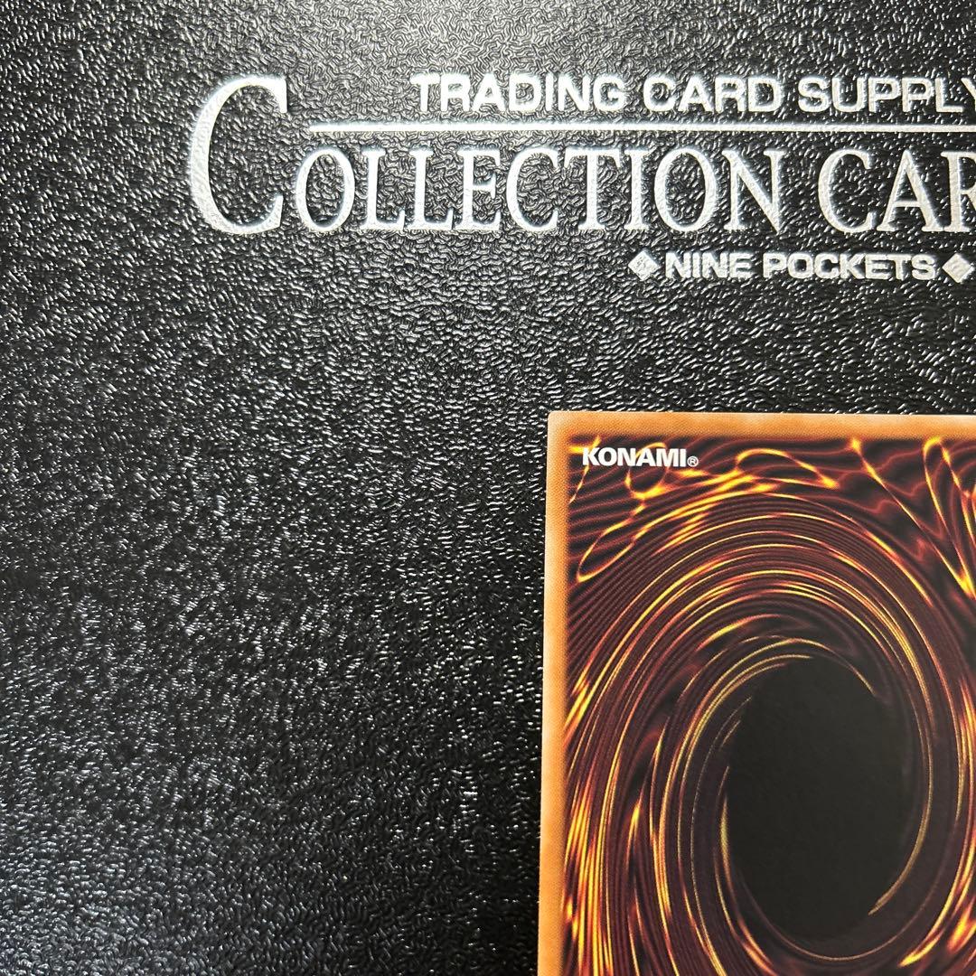 遊戯王カード 誇りと魂の究極竜 25th クオシク