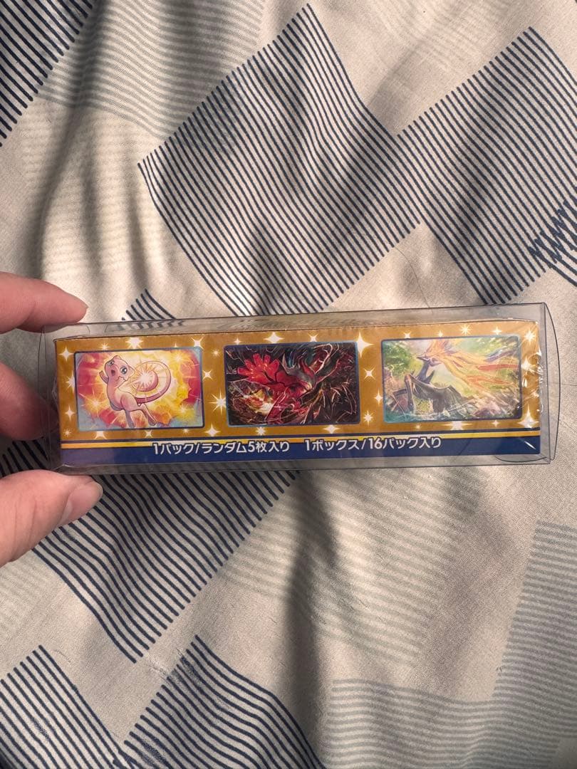 ポケモンカードゲーム 25th ANNIVERSARY COLLECTION