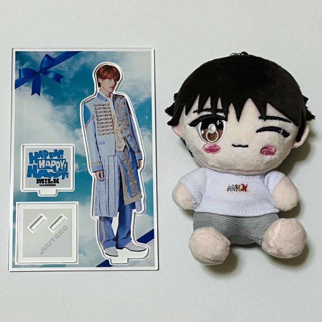 山中柔太朗 HAPPY HAPPY HAPPY ぬいぐるみ アクリルスタンド - メルカリ