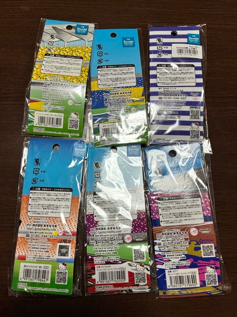 希少 激レア 新品 ご当地 ハローキティ サッカー コラボ ストラップ 6点