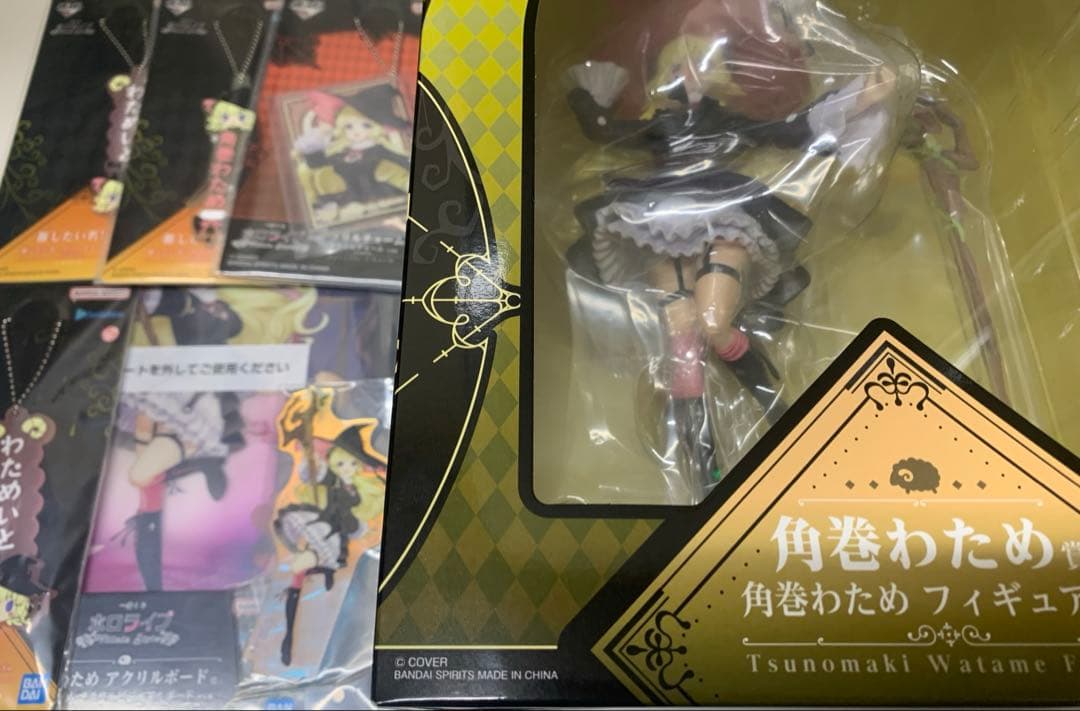 一番くじ ホロライブ わため フィギュア 7点セット