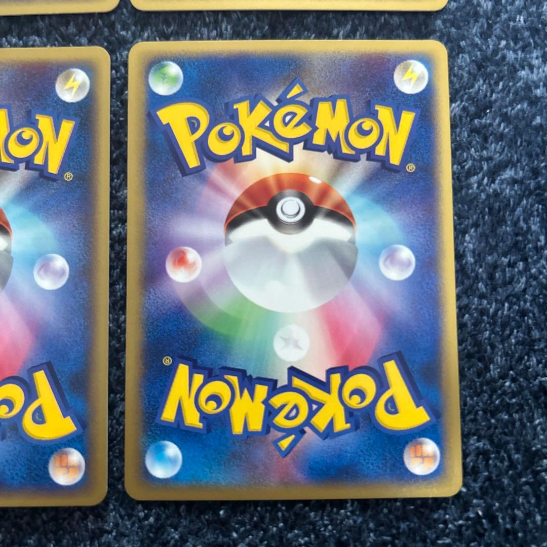 海からの風 ポケモンカードe eカード　マクドナルド　6枚セット