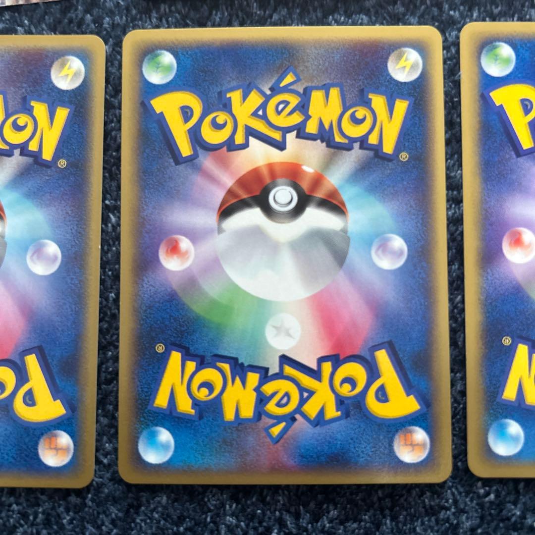 海からの風 ポケモンカードe eカード　マクドナルド　6枚セット