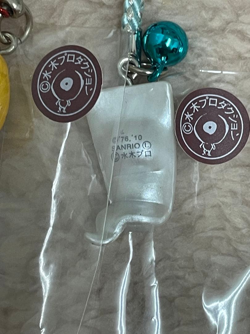 レア！山陰発ゲゲゲの鬼太郎×はろうきてぃ根付け6個セット