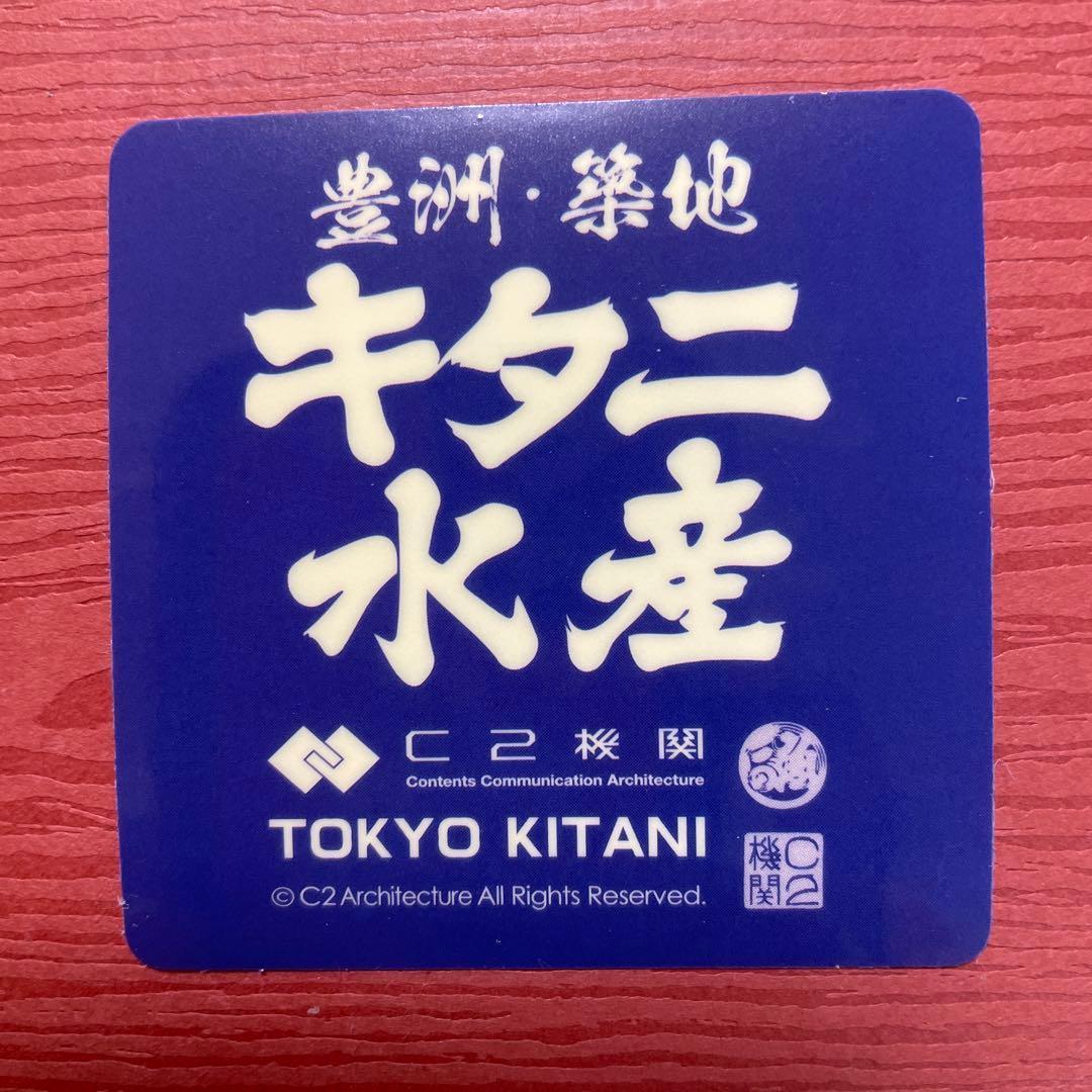 Kouetu様 リクエスト 5点 まとめ商品 kouta様 リクエスト 4点 まとめ