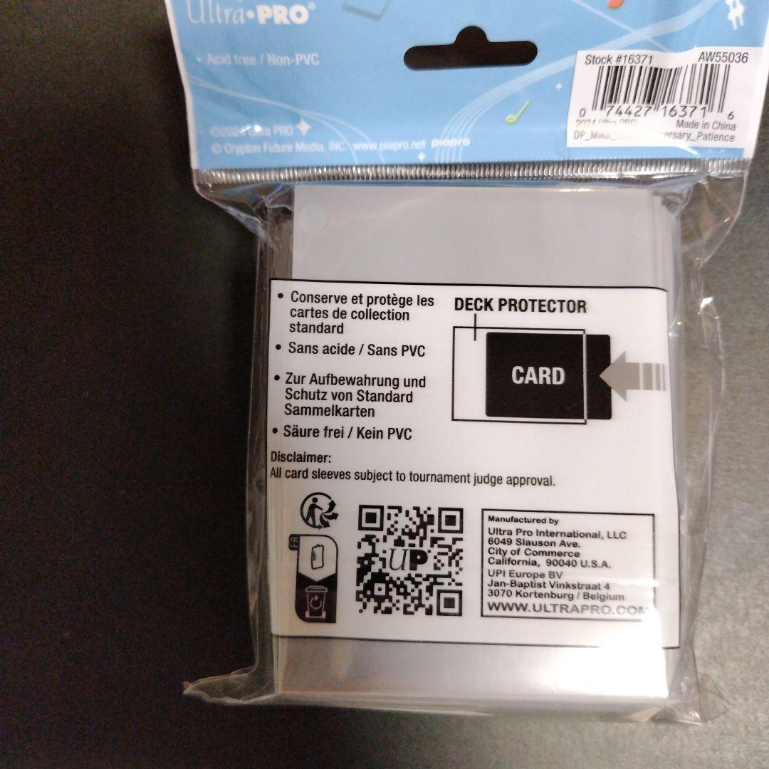 ultrapro 初音ミク expo 10周年 スリーブ3種 デッキボックス