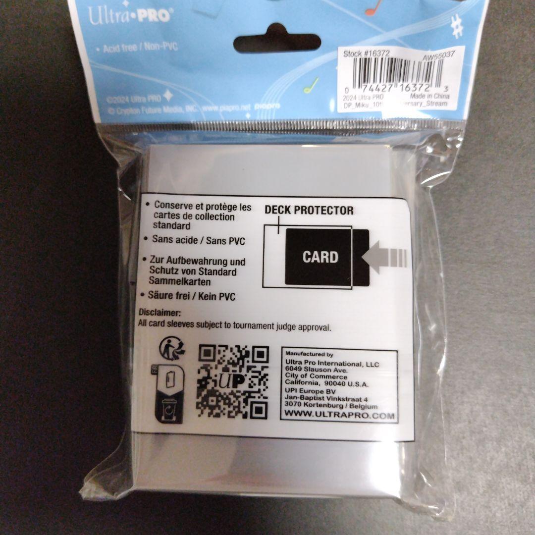 ultrapro 初音ミク expo 10周年 スリーブ3種 デッキボックス｜Amazon