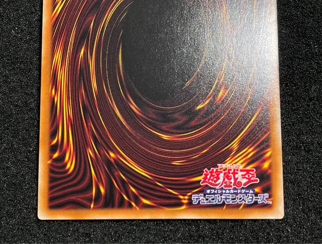 【状態A＋】赫の聖女カルテシア　プリシク　プリズマ　DABL 日版