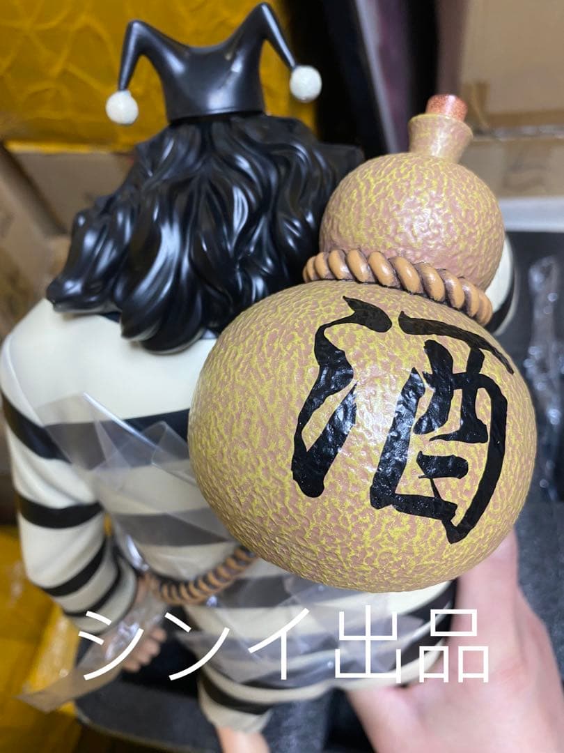 翌日発送　黒ひげ海賊団　バスコ・ショット　ワンピース　フィギュア　ガレージキット