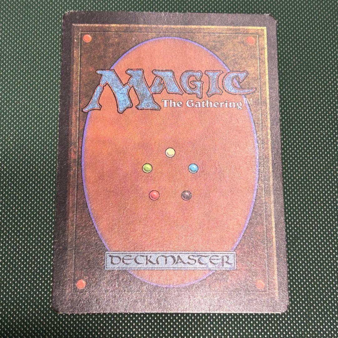 英語版《稲妻/Lightning Bolt》[LEB] ベータ版