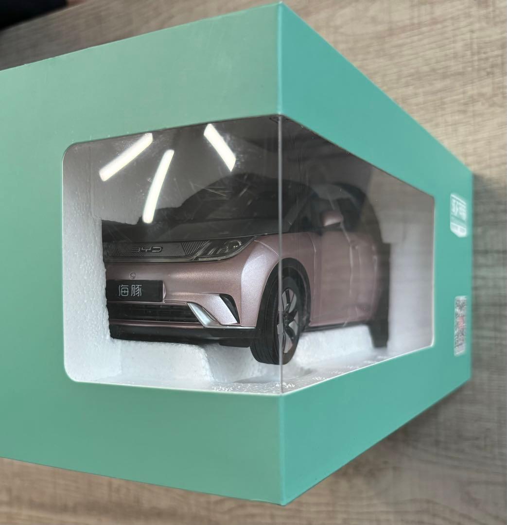 BYD DOLPHINの日本市場導入1周年を記念！BYD初の記念限定車と特別仕様