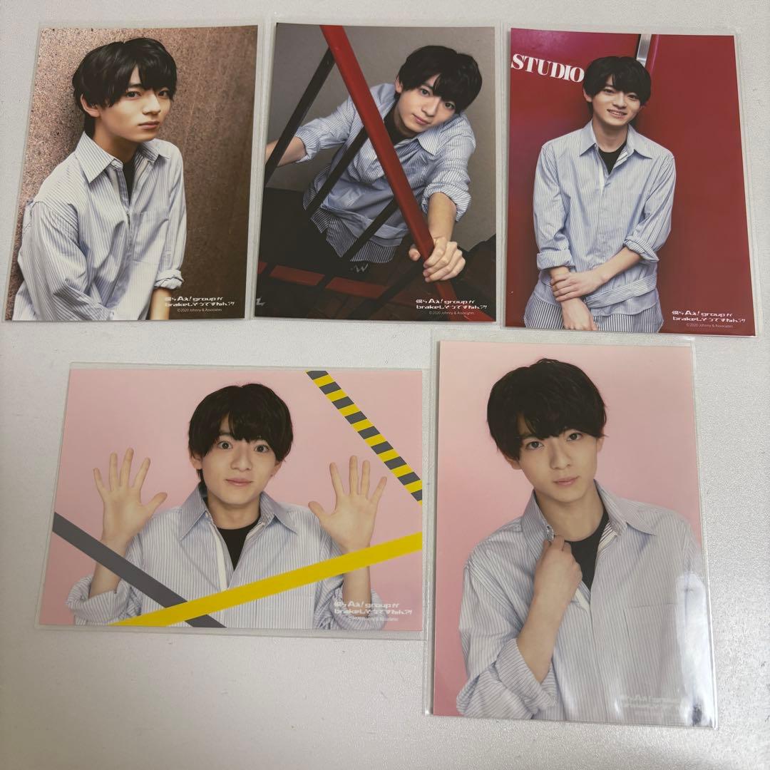 バラ売り可] 西村拓哉 Lilかんさい 公式写真5枚セット - メルカリ