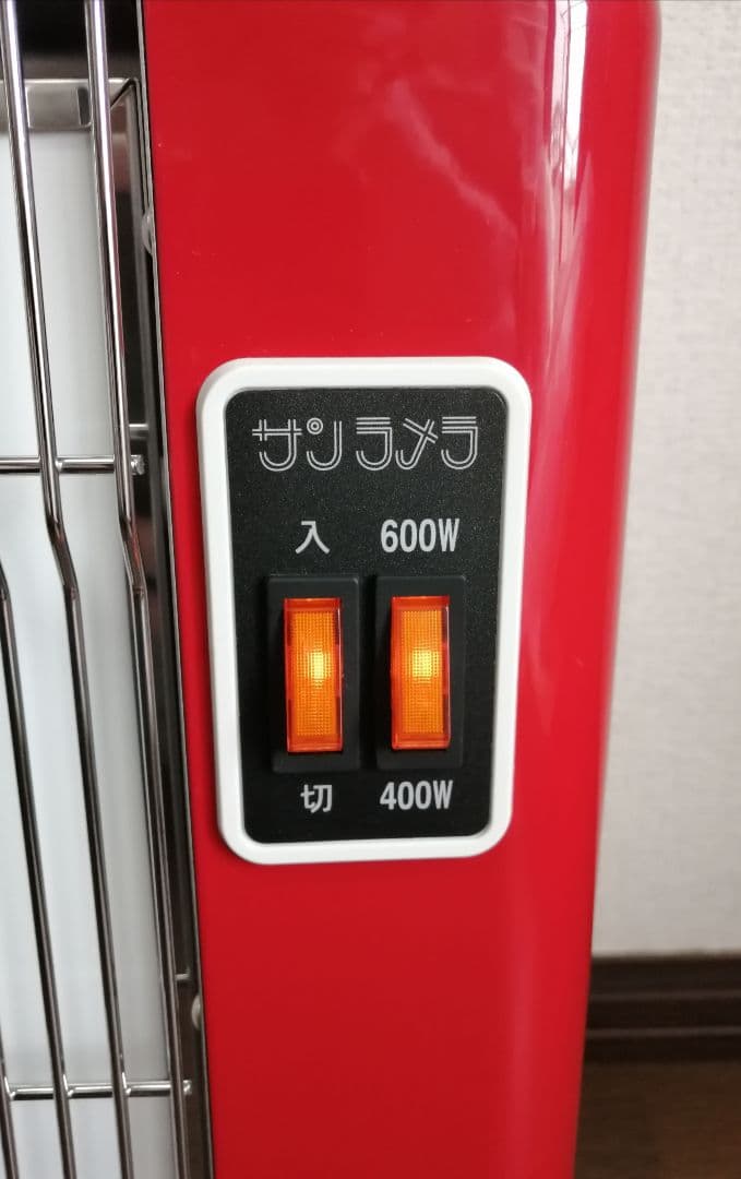 サンラメラ600W型 遠赤外線ニューセラミックヒーター 完動美品 日本製