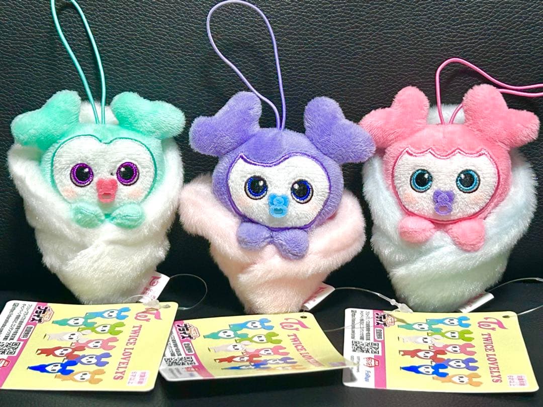 TWICE LOVELYS おくるみマスコット ミサモ MISAMO 3種セット 即日発送