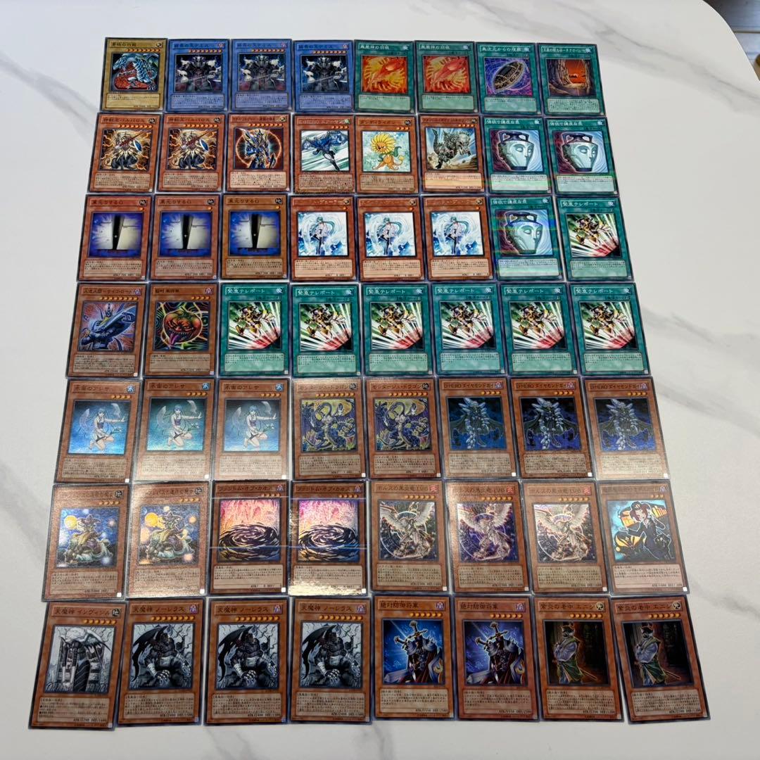遊戯王 318枚 レアカードまとめ売り 第6期前後 引退品 プレイ
