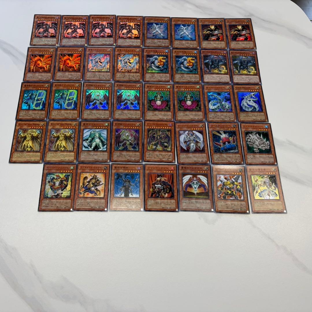 遊戯王 318枚 レアカードまとめ売り 第6期前後 引退品 プレイ