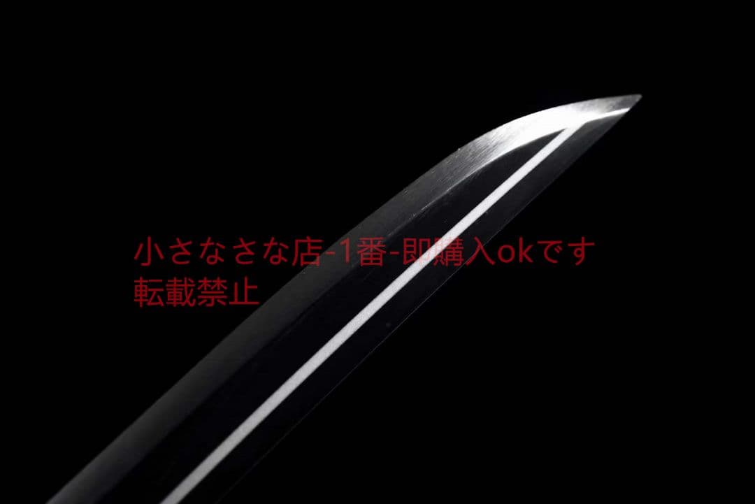 竜嘯青刀  古兵器 武具 刀装具 日本刀 模造刀 居合刀