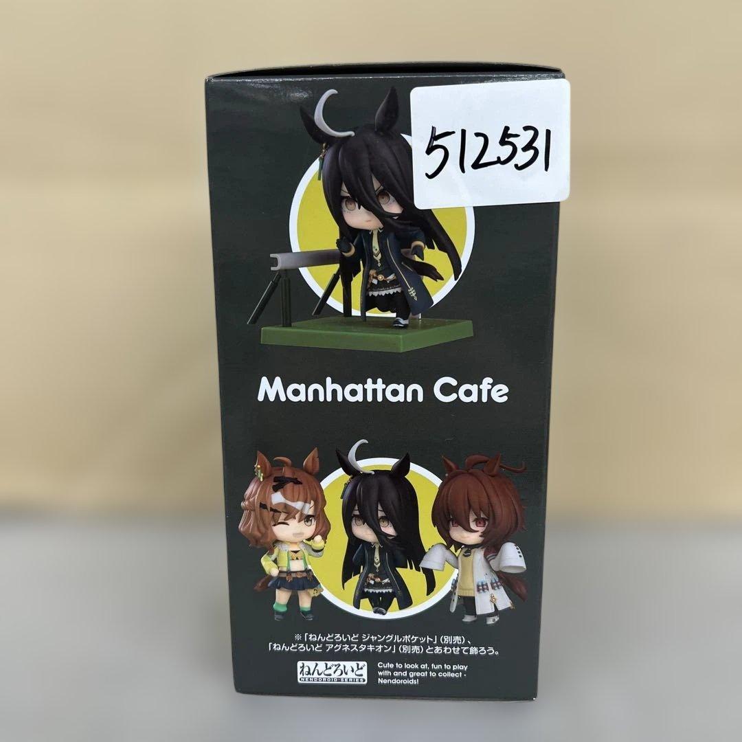 512531 ウマ娘　ねんどろいど 2548 マンハッタンカフェ